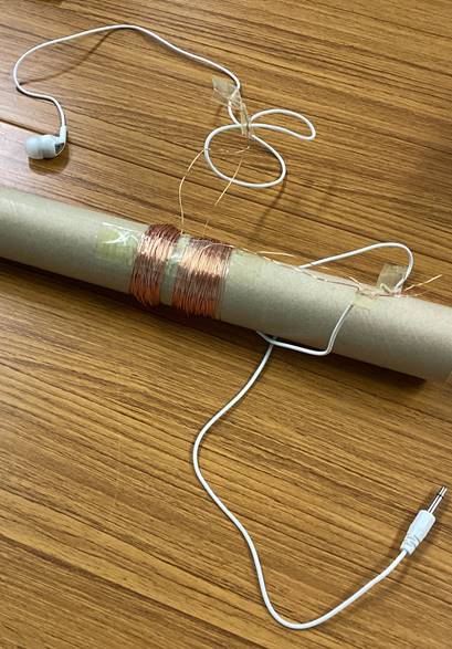 無線で音を伝える