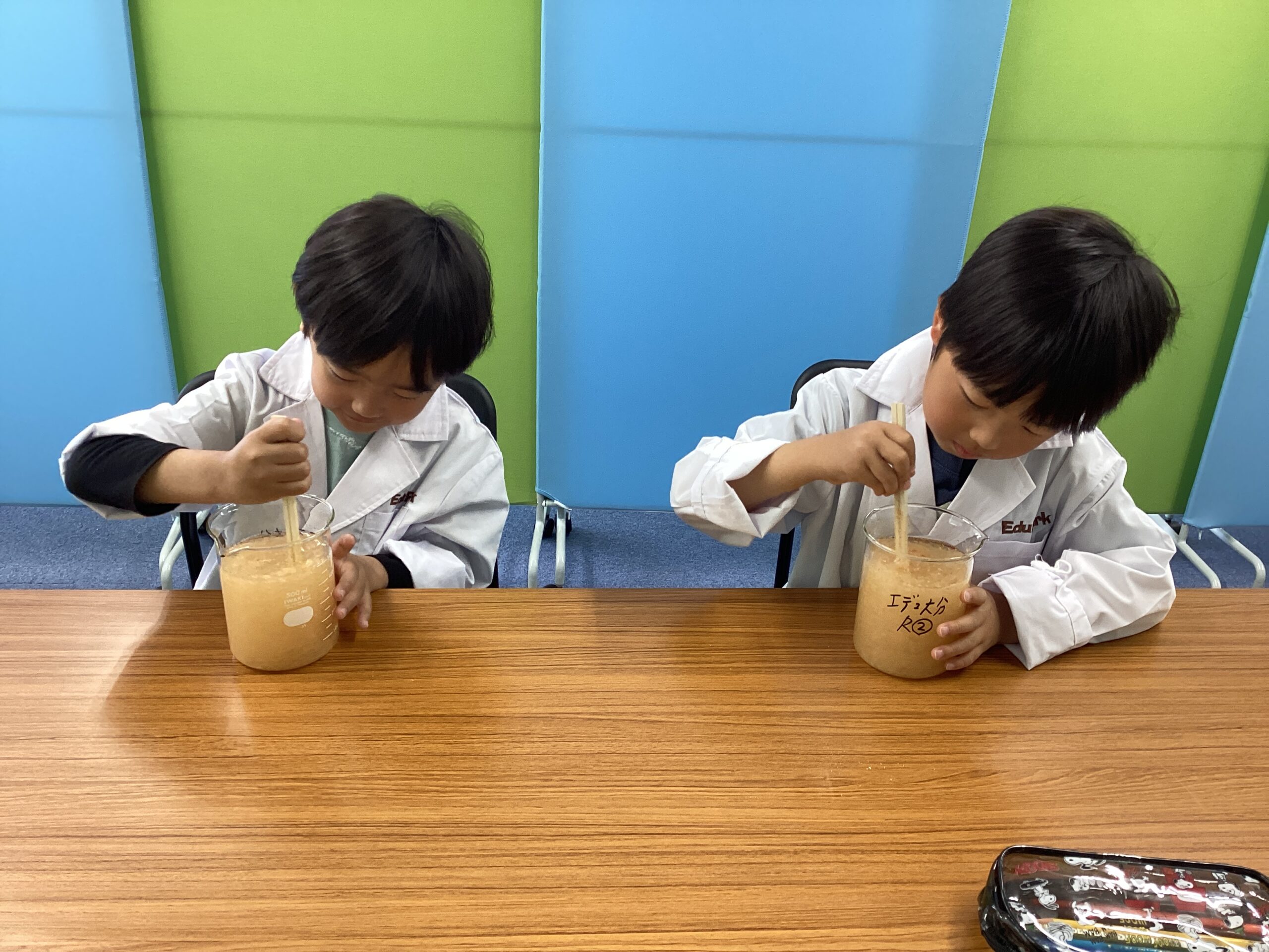 ひまわりくらぶ～水をきれいにしよう～