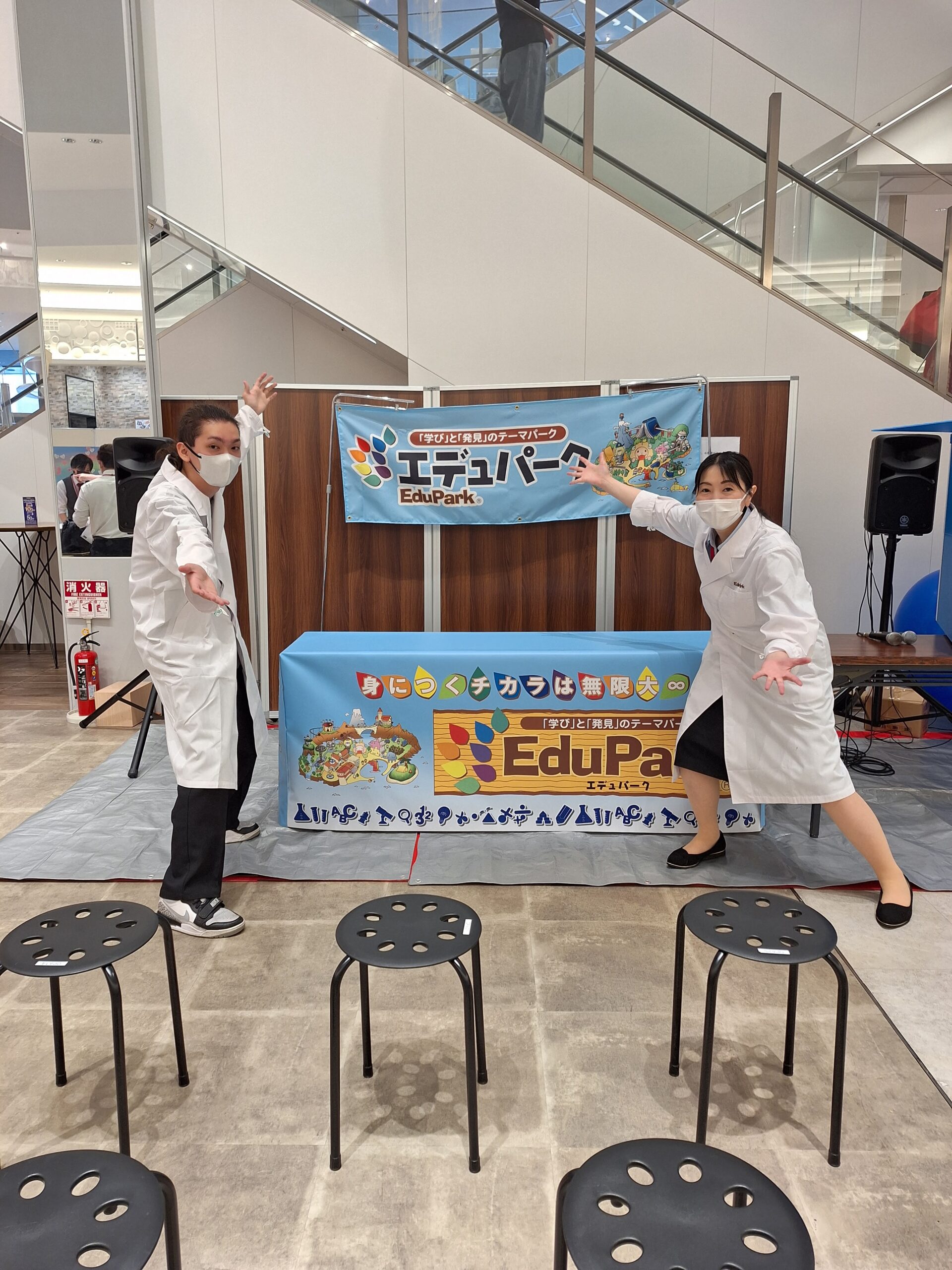 出張「わくわく学びライブ！」　in大分オーパ５thANNIVERSARY