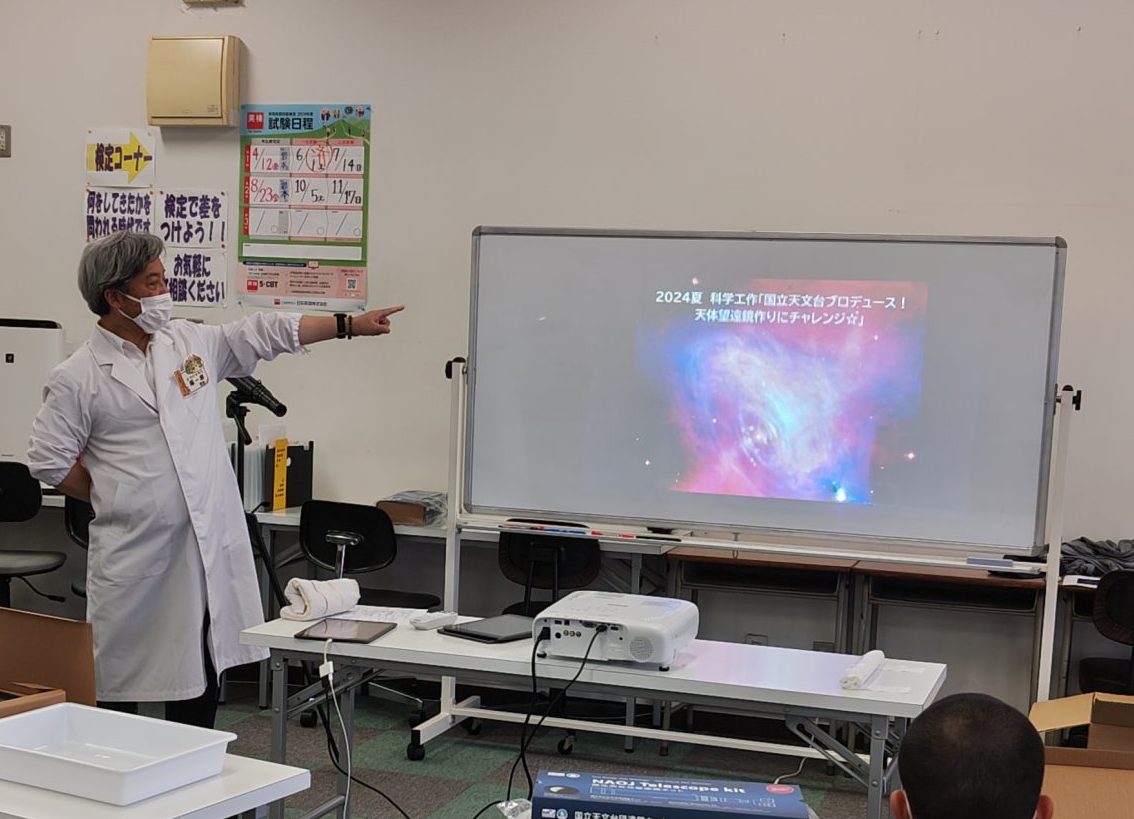 夏休み限定！楽しさ満載☆エデュパークイベント開催！！！