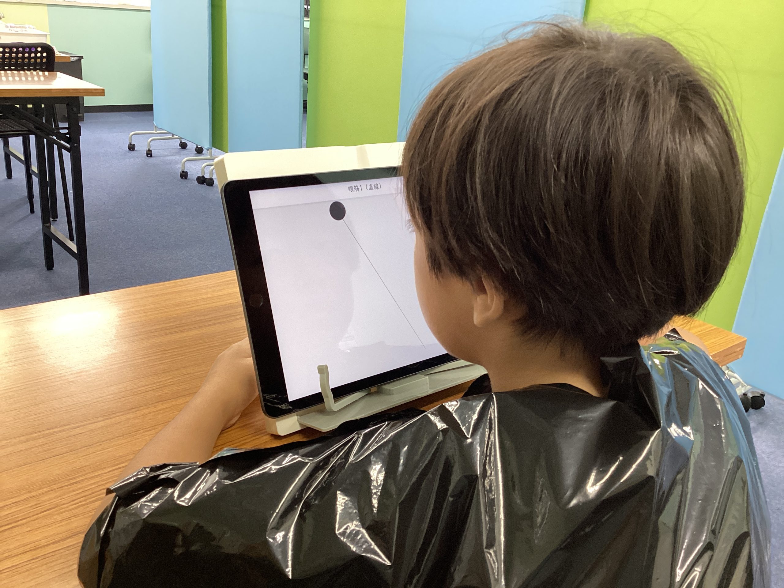 速読解・思考力講座で数字が言えるようになったよ！