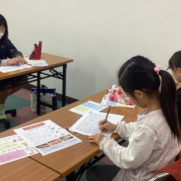 プレゼンづくり