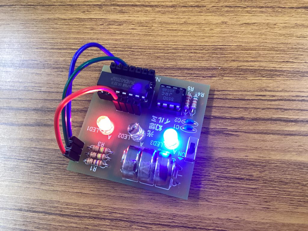 イルミネーション