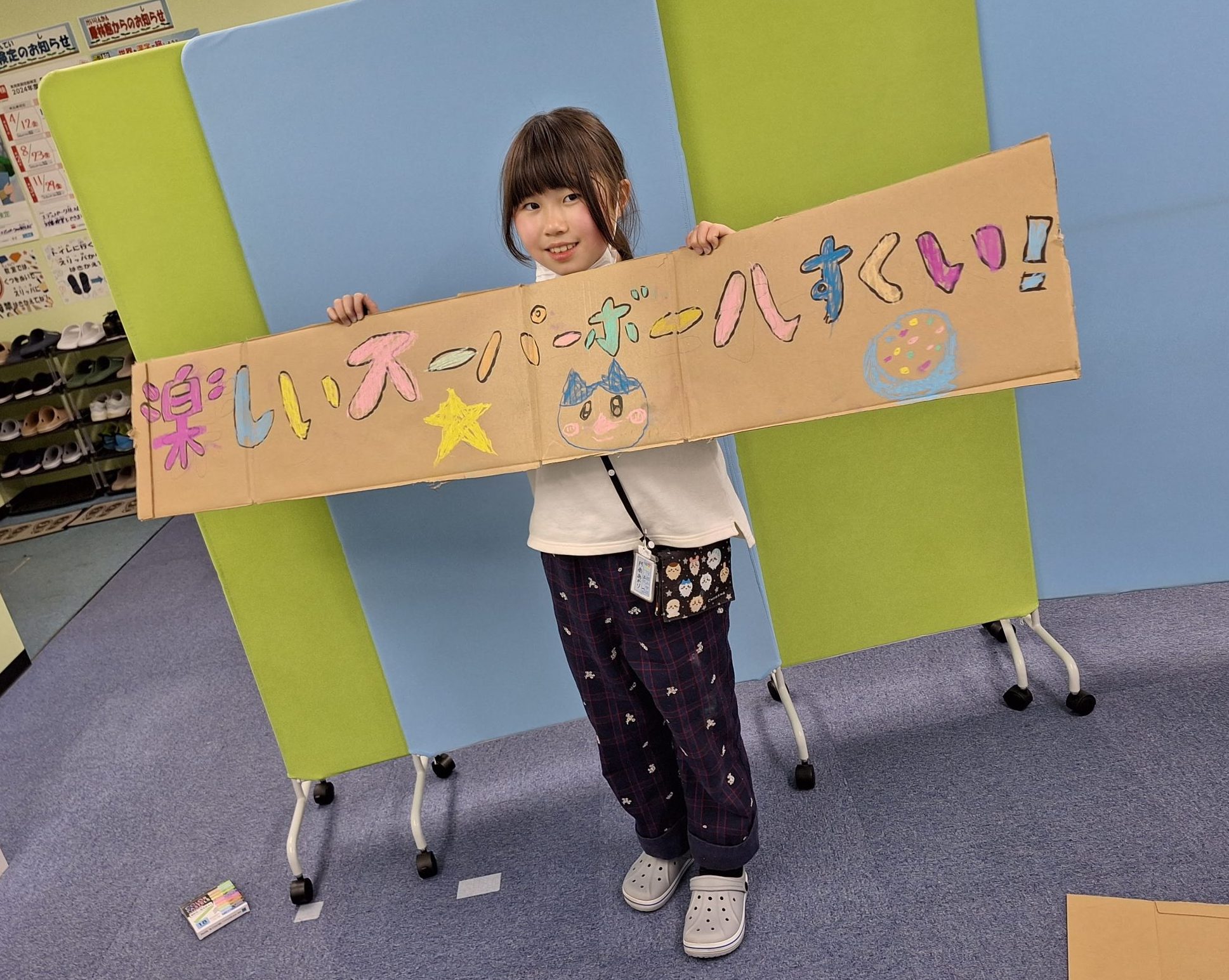 よのなか探究～大分オーパイベント「こども縁日」準備中！〜