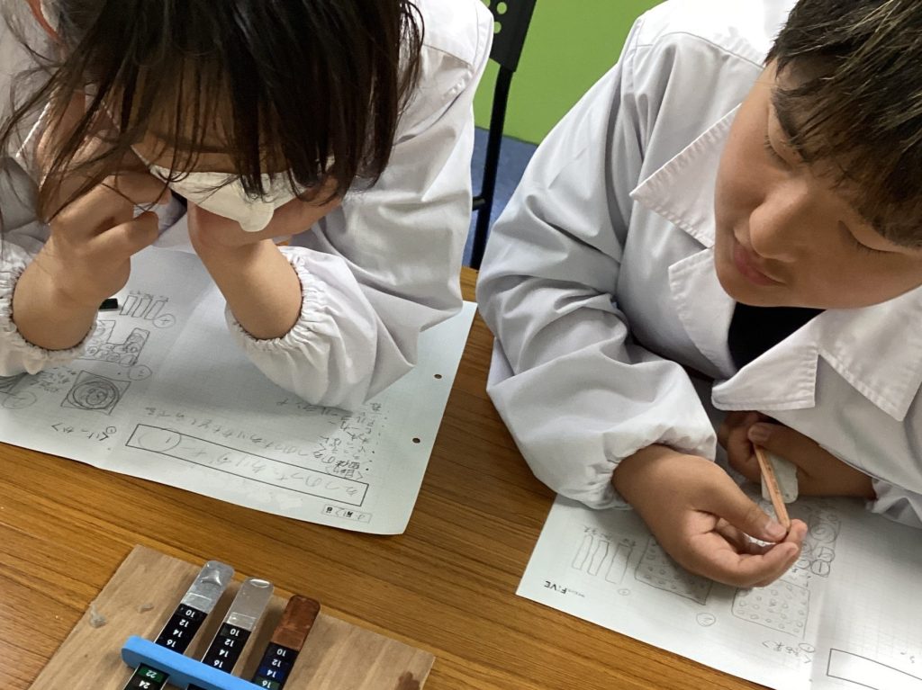 物質による熱の伝わり方の違い