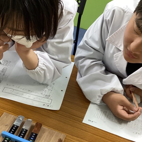 物質による熱の伝わり方の違い