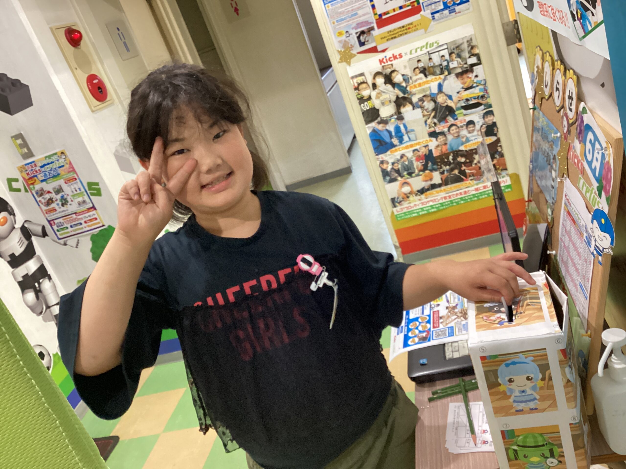 【速読イベント】アバターコンテスト～投票の様子～