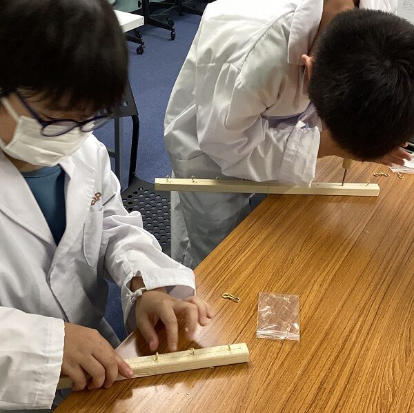 てんびんづくり