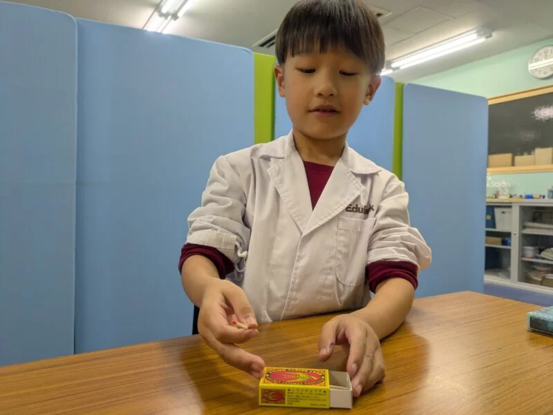 アルコールランプの使い方～理科実験教室１年生～