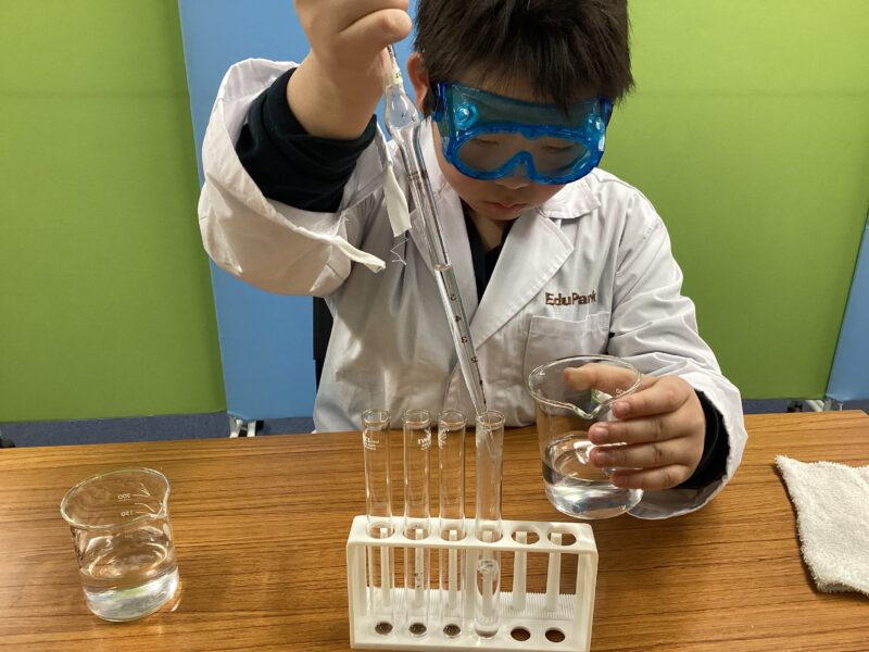 水酸化ナトリウムを調べる