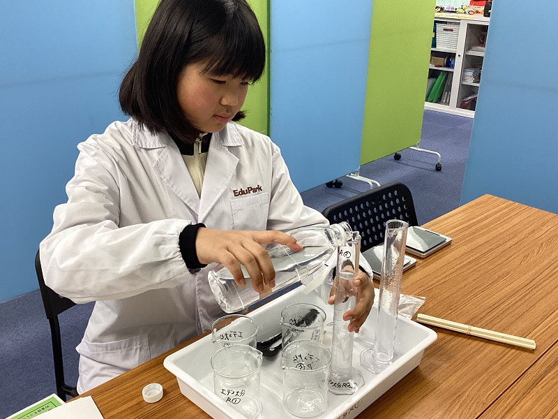 水溶液づくり