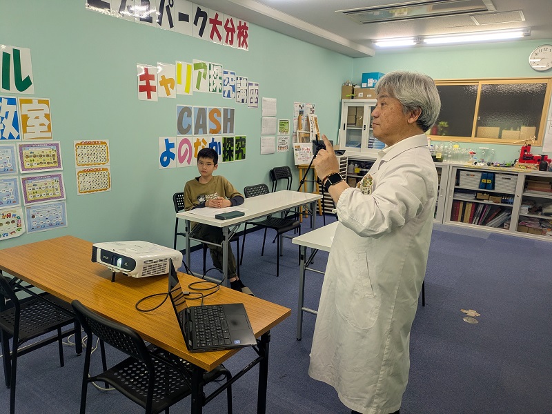 どんな名前がでてきたかな？