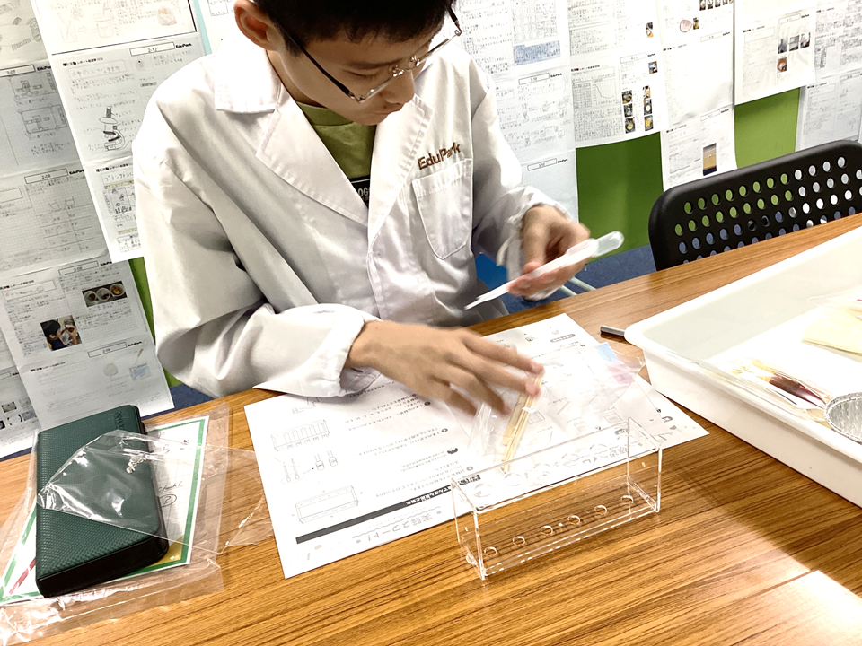 実験道具をつくるよ!