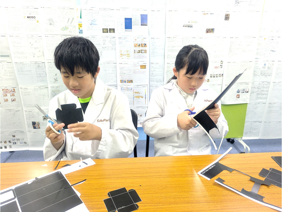 型紙から切り出し