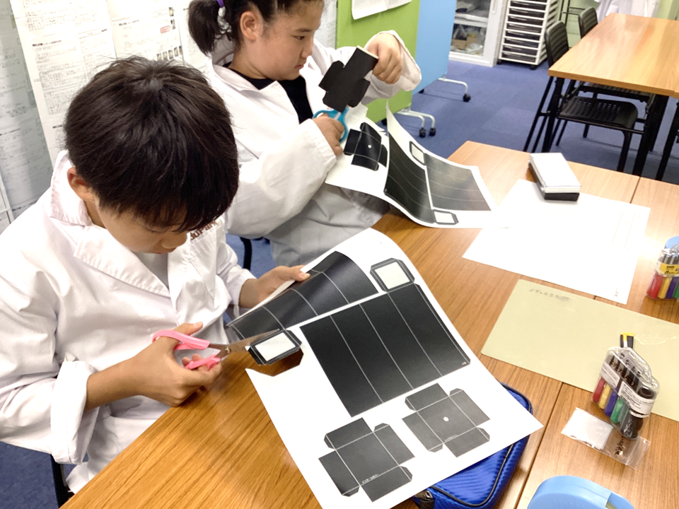 型紙から切り出そう!