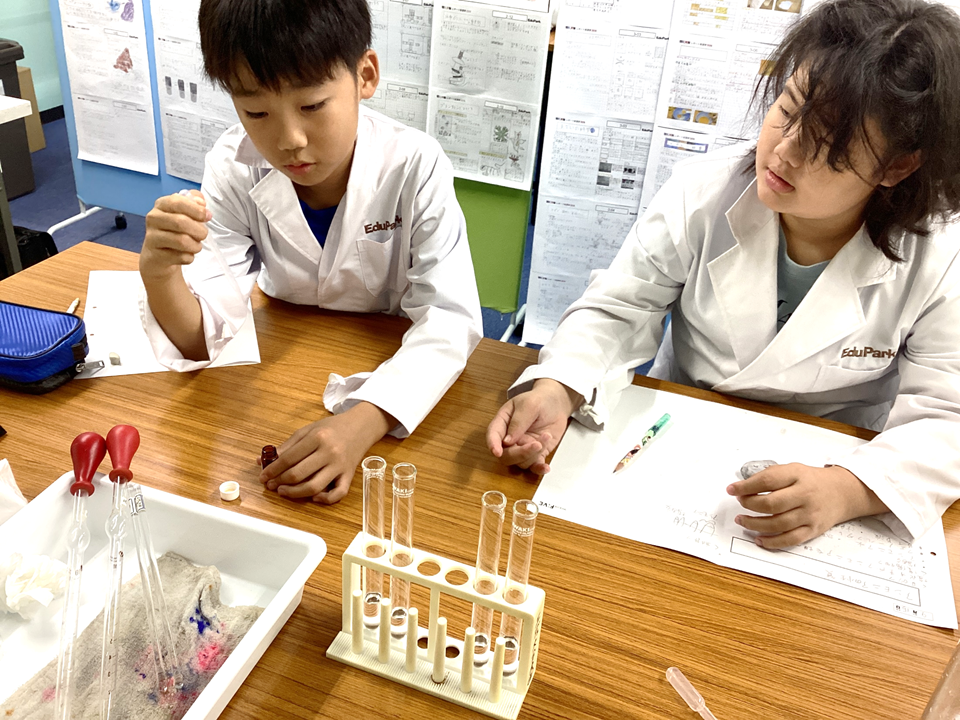 指示薬を使うよ!